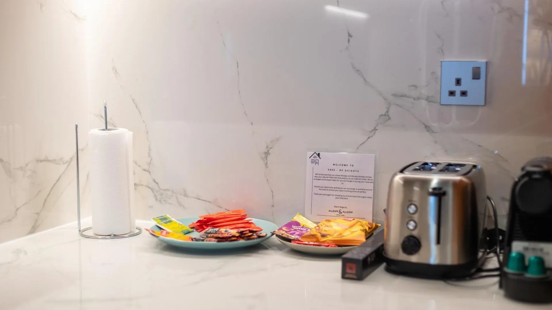 Διαμέρισμα Modern 1Br Apartment, High Floor, Near Dubai Mall